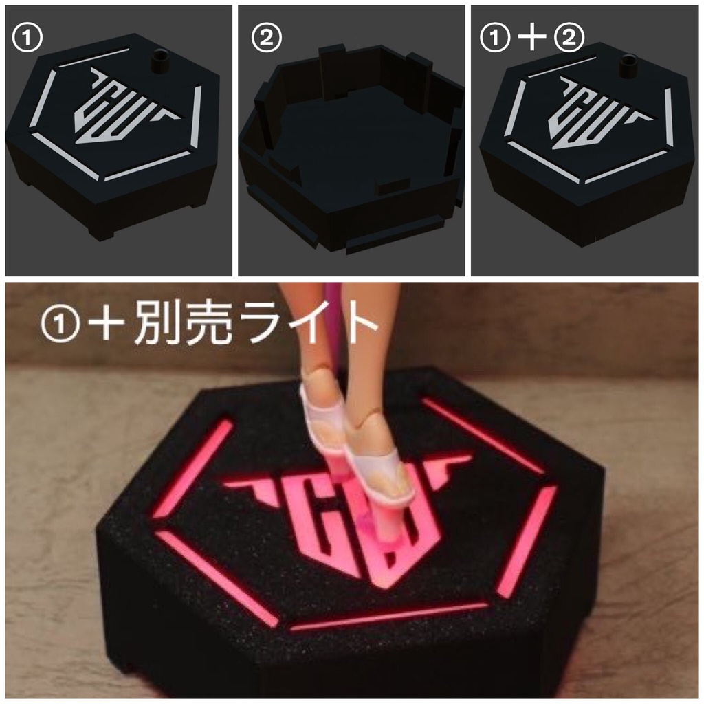 【受注生産】プラモデル展示スタンド HeXATスタンド type.C2