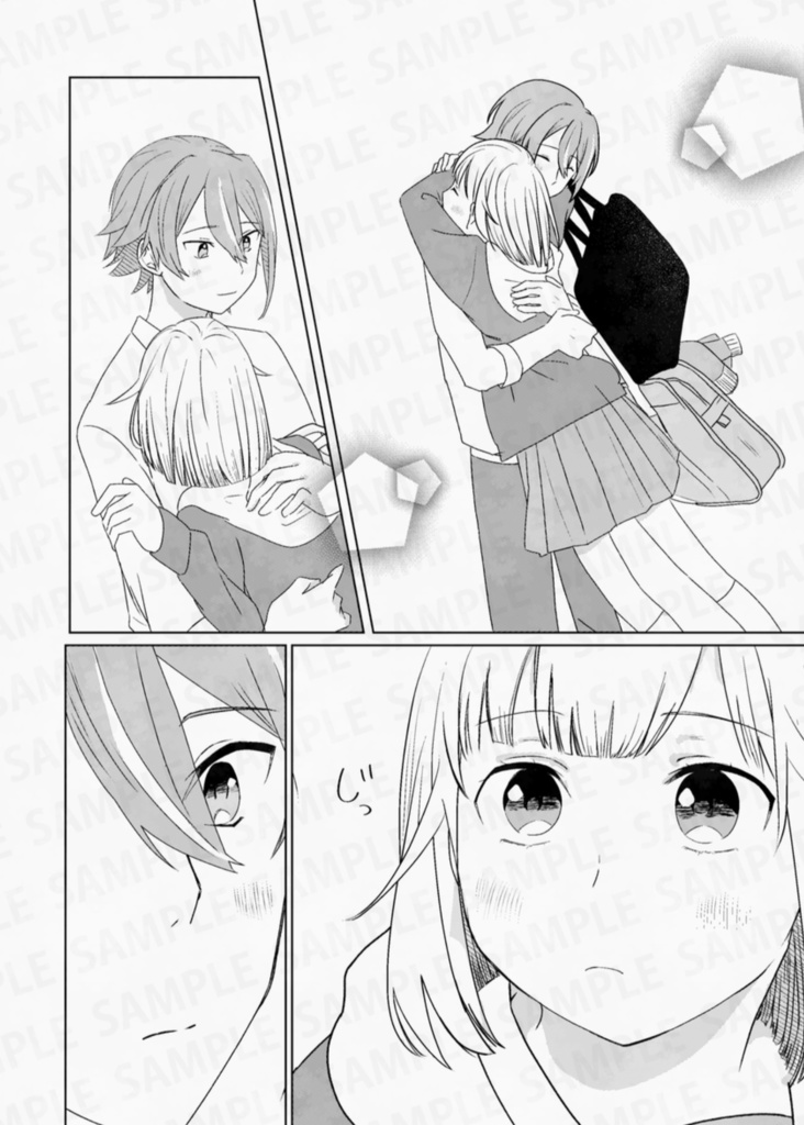 みらいのすきま【類えむ】