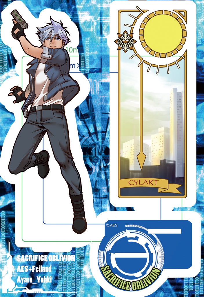 サクリファイスオブリビオン アクリルフィギュア