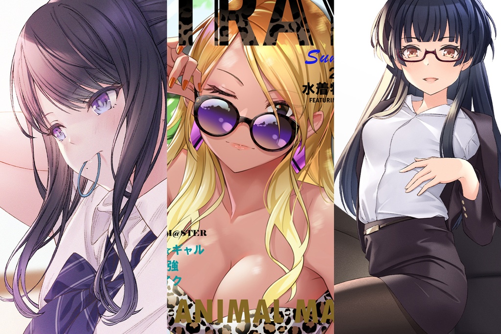 シャニマスイラスト集B【PSD】