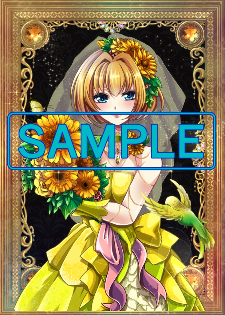 モンストフルカラーイラスト集vol.3【フルカラー色図鑑】