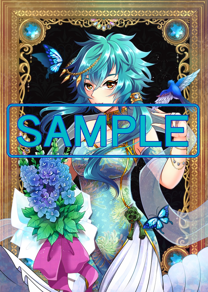 モンストフルカラーイラスト集vol.3【フルカラー色図鑑】