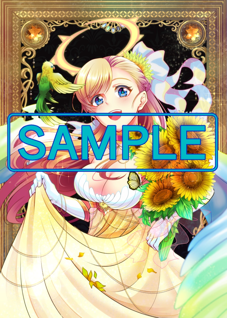 モンストフルカラーイラスト集vol.3【フルカラー色図鑑】