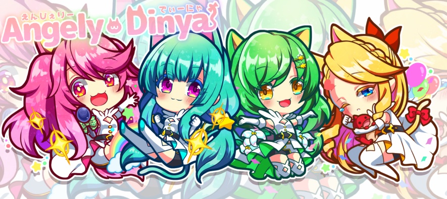 エンジェリーディーヴァ★アクキー