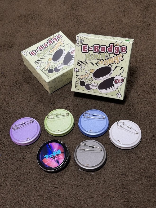 E-Badge