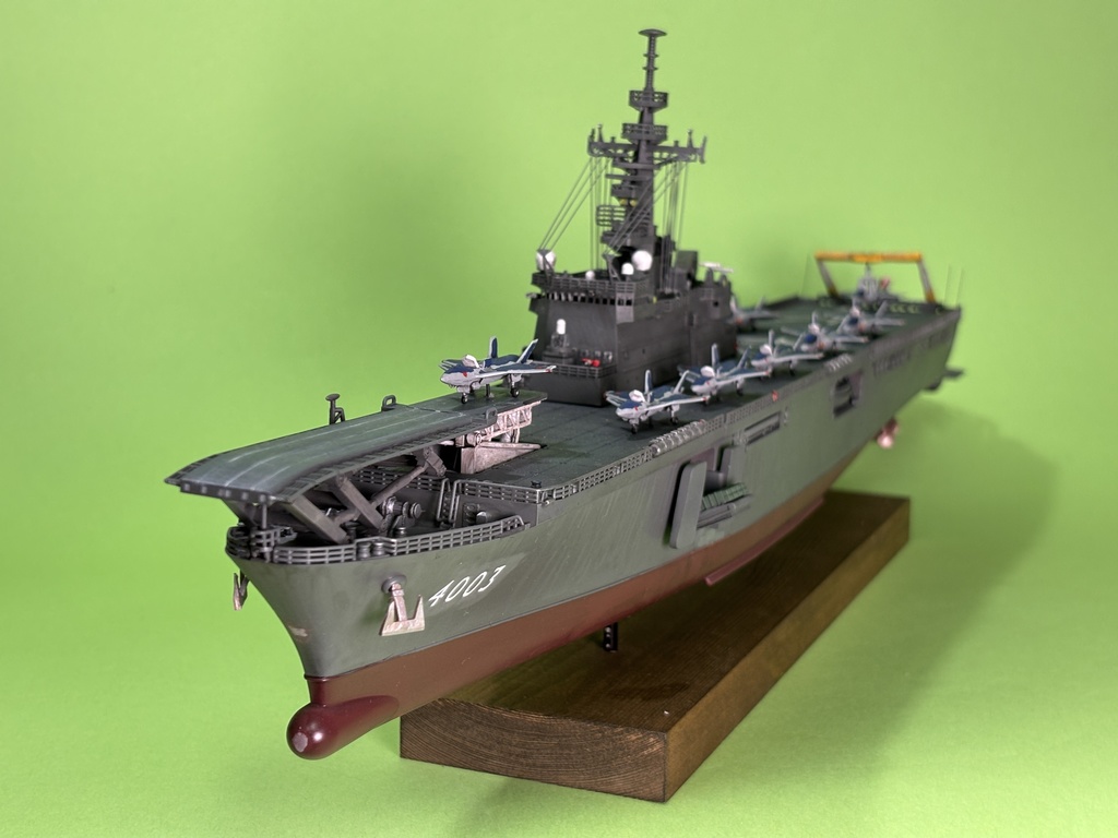 おおすみ型輸送艦〝くにさき〟The X day（1/350）組立キット