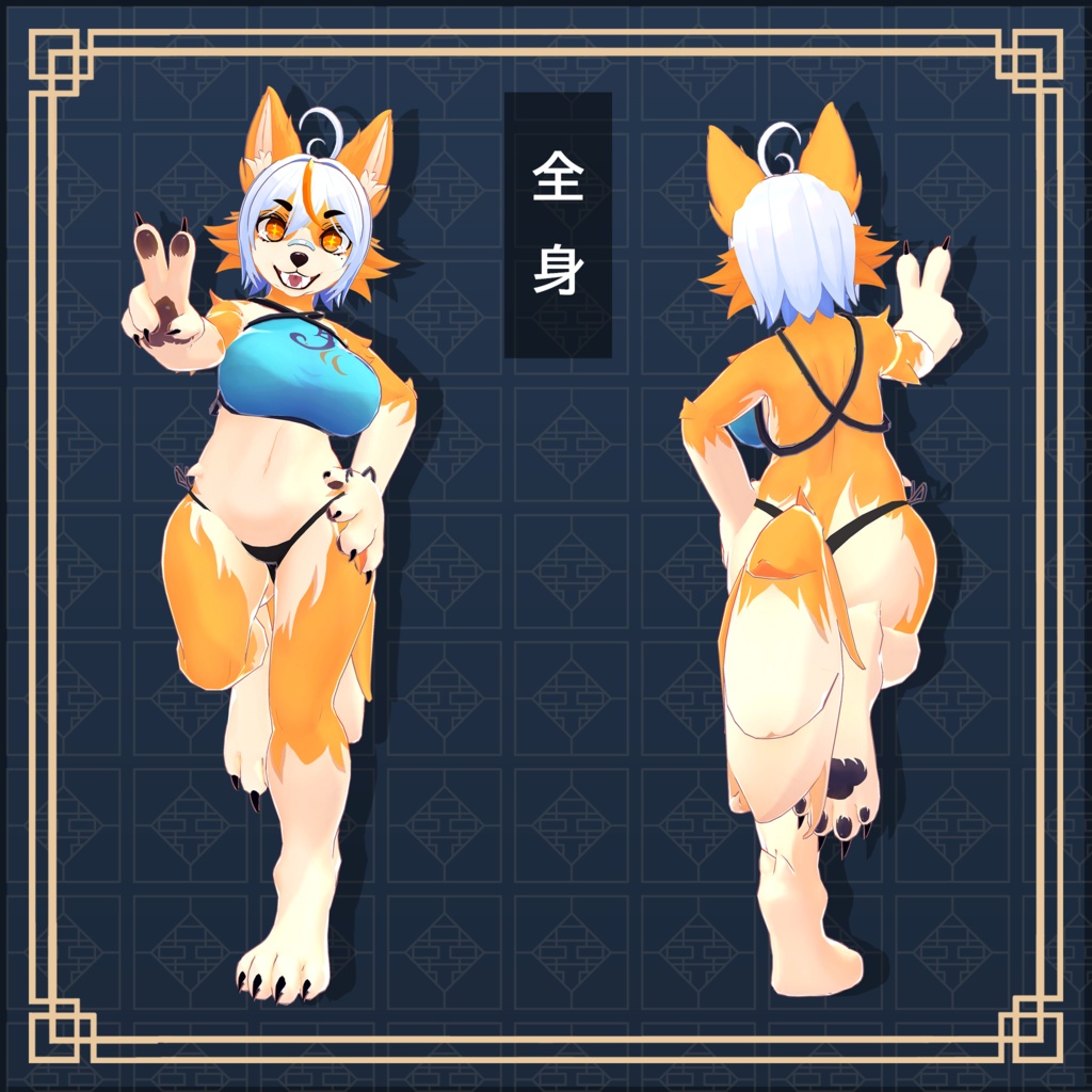 【オリジナル3Dモデル】タイヤン