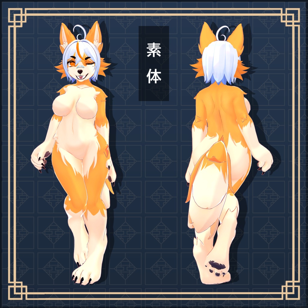 【オリジナル3Dモデル】タイヤン