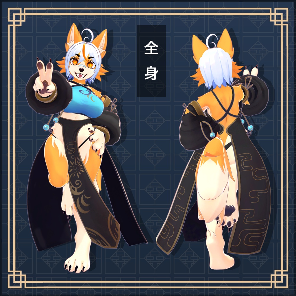 【オリジナル3Dモデル】タイヤン