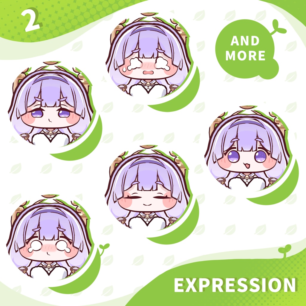 【トリッカル同人作品】【二次創作アバター】ヨミ