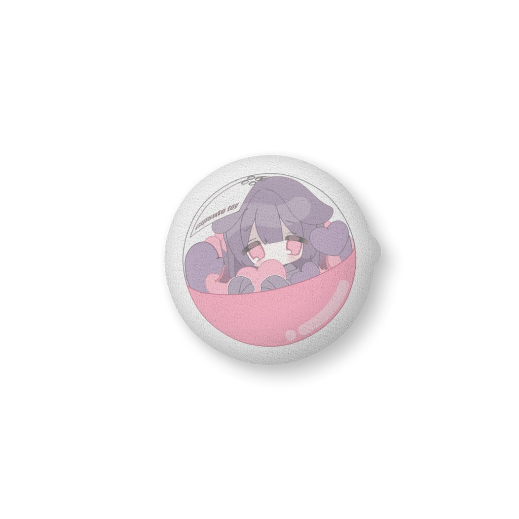 ヤムくん用