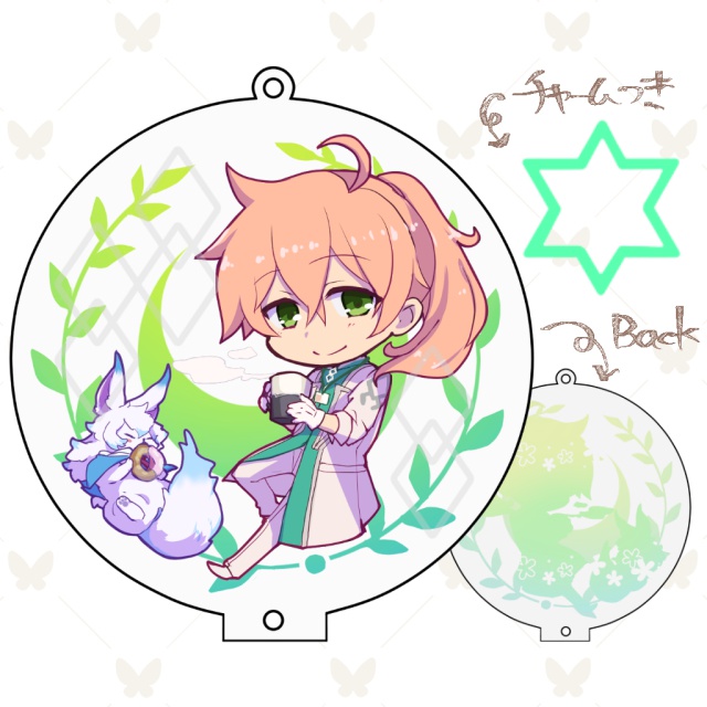 弊デア人選アクキー