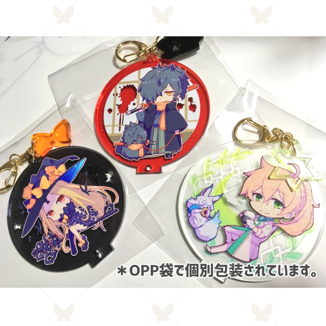 弊デア人選アクキー