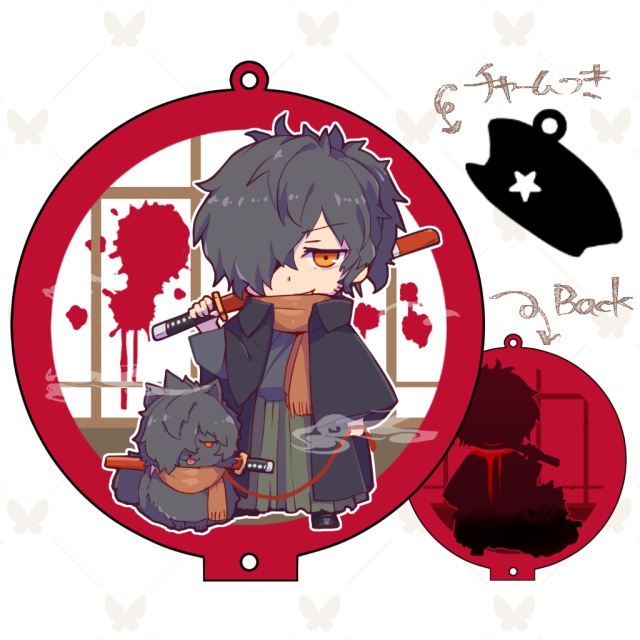 弊デア人選アクキー