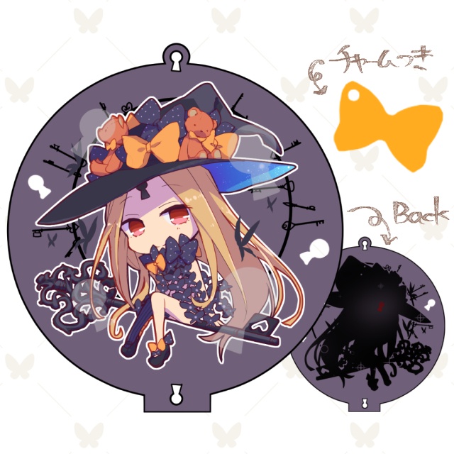 弊デア人選アクキー