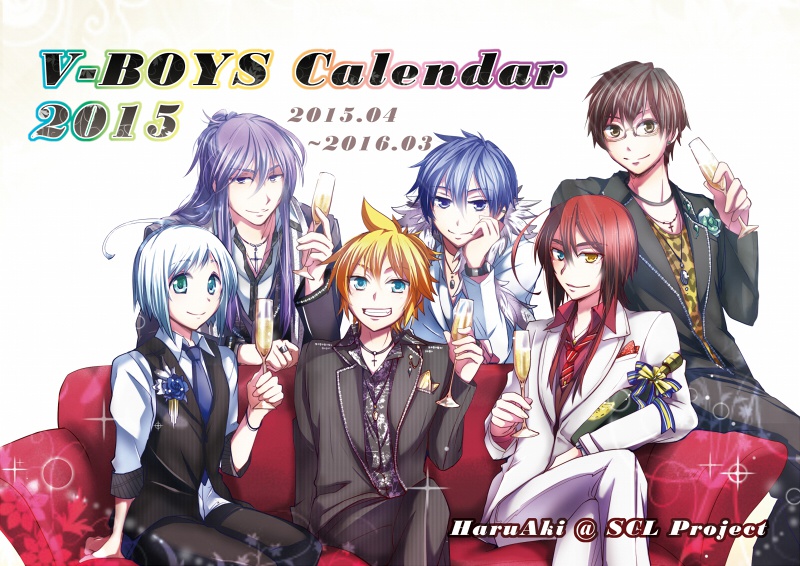 V-BOYS Calendar 2015