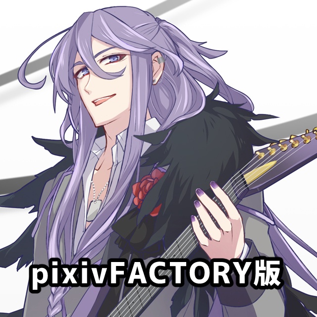 等身大Gackpoタペストリー(pixivFACTORY版)