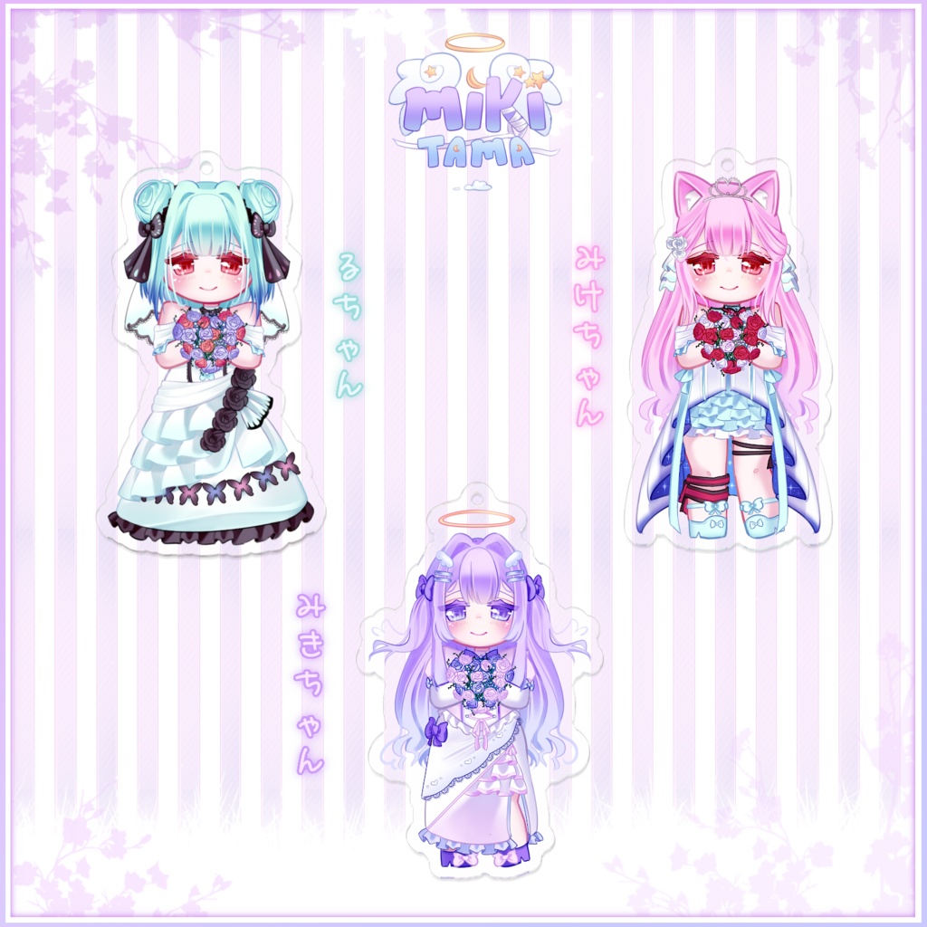 みきたま＋潤羽るしあ＋みけねこ「結婚式 // お誕生日ドレス」 100mm アクキー