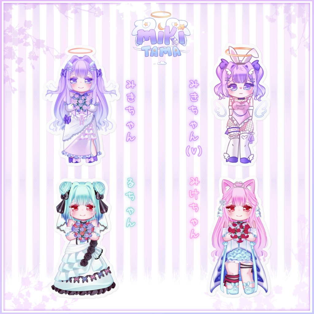 みきたま＋潤羽るしあ＋みけねこ「結婚式 // お誕生日ドレス」100mm ステッカー