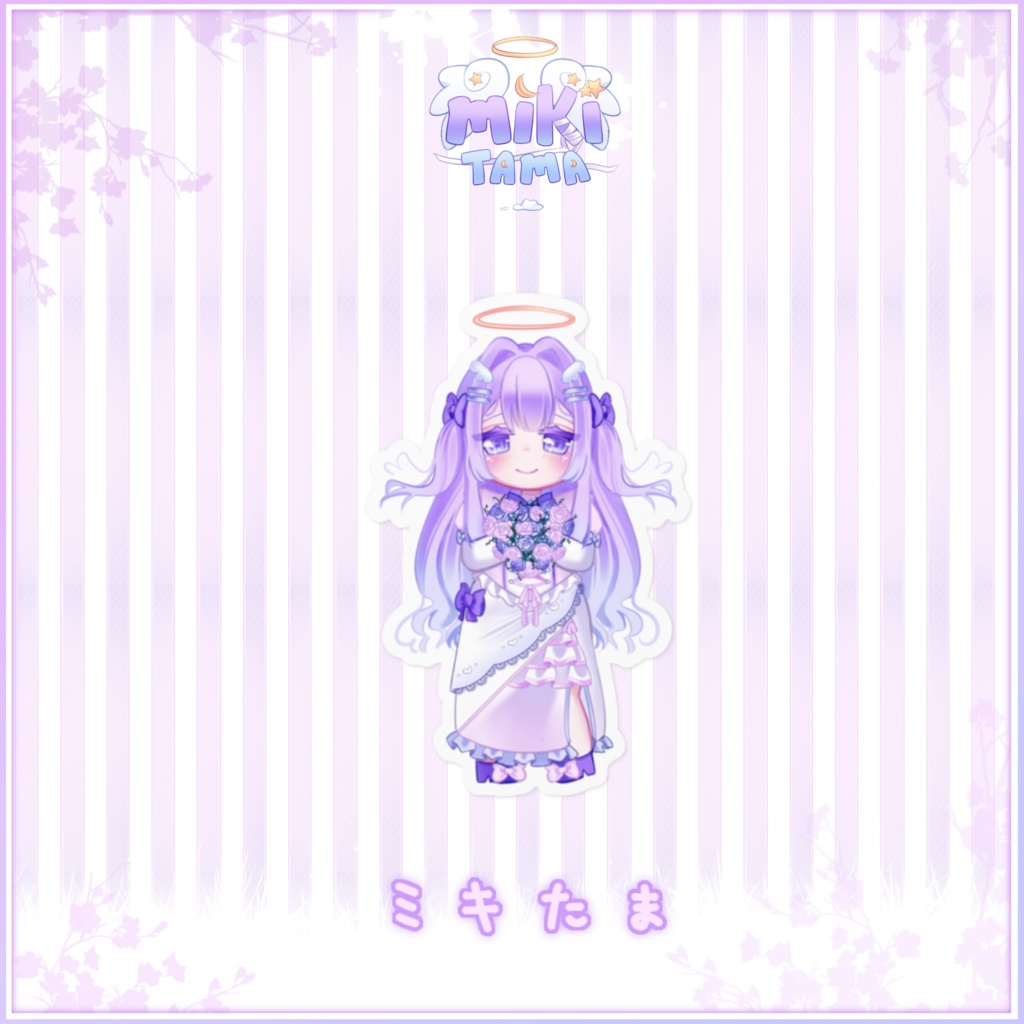 ミキたま「結婚式」ステッカー