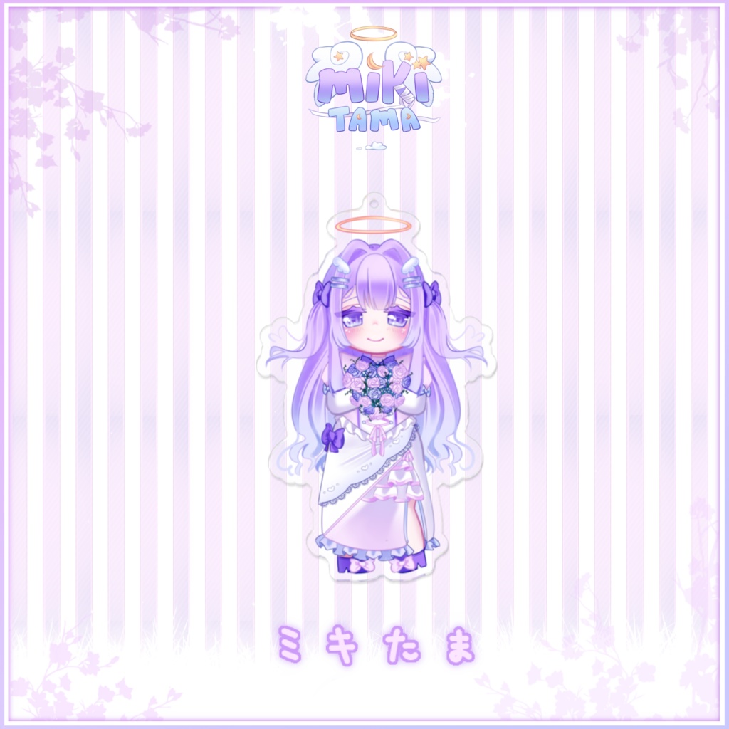 ミキたま「結婚式」アクキー