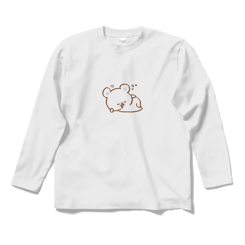 ゆるっとシロクマ（むにゃむにゃ）ロンT