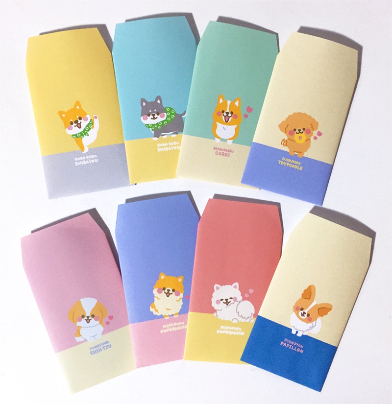 わんこのぽち袋☆8枚セット(8種各1枚)