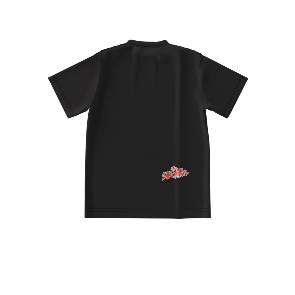 ビッグシルエット背わたTシャツ(ブラック)