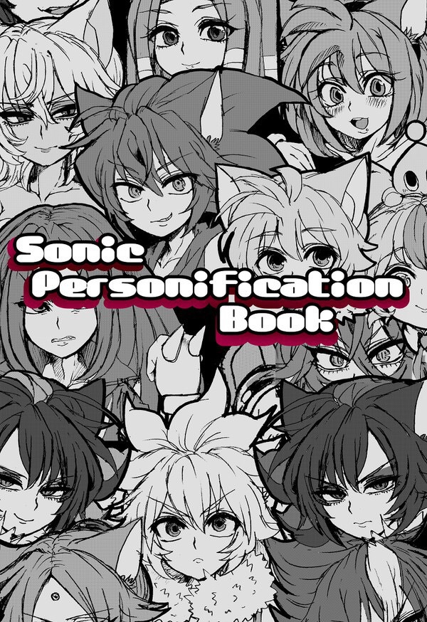 Sonic Personification Book