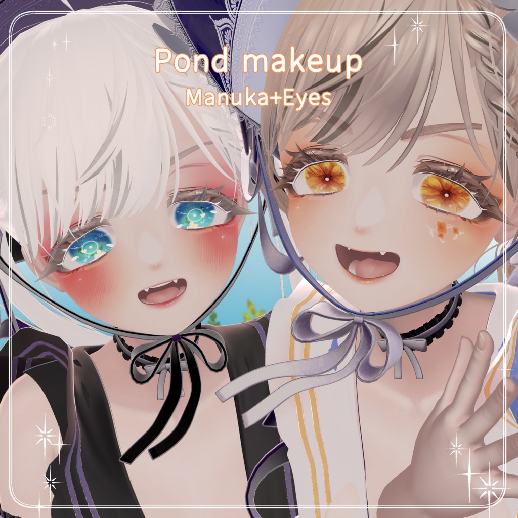 [マヌカ] Manuka Pond Make up