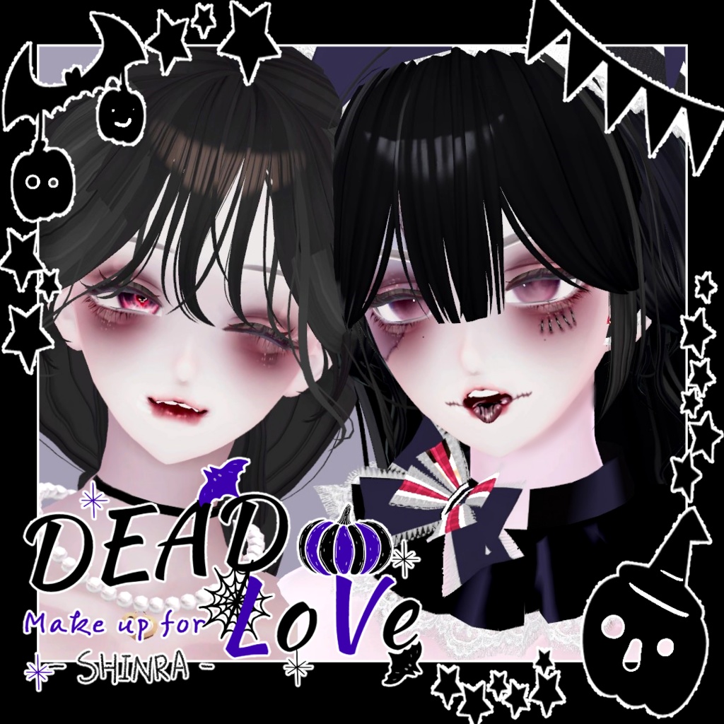 DEAD LOVE [[MAKEUP+BODY+EYES SHINRA(森羅)]]