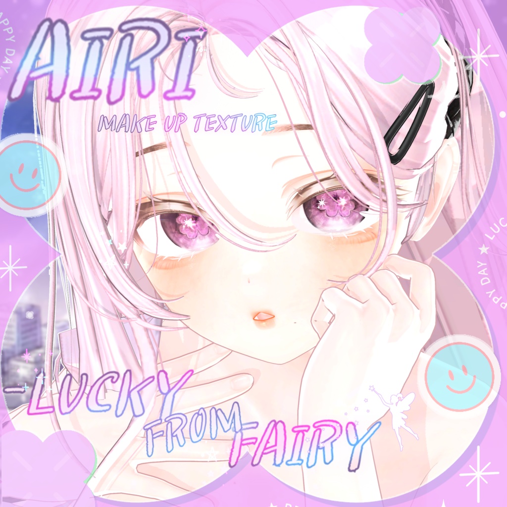 LUCKY FROM FARIY - AIRI MAKE UP+EYES-