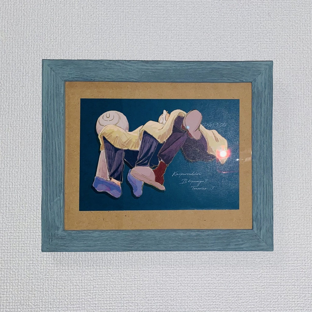 Day and Night #ケチャケチャ本