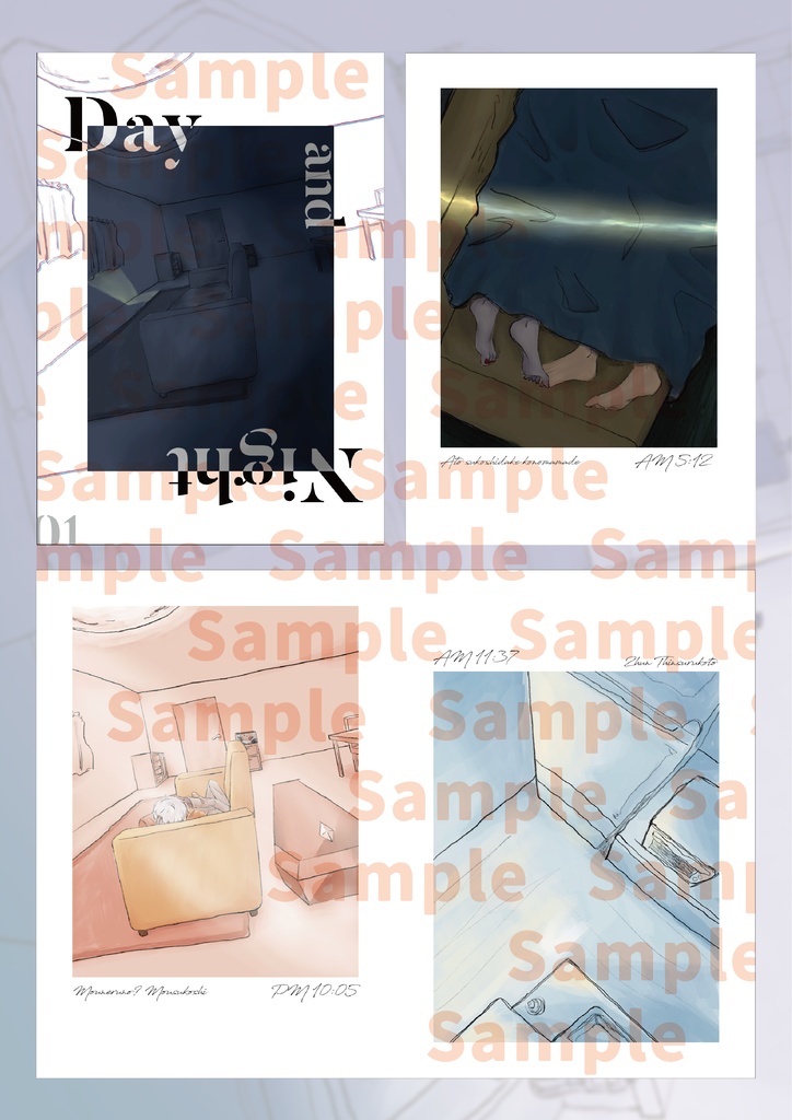 Day and Night #ケチャケチャ本