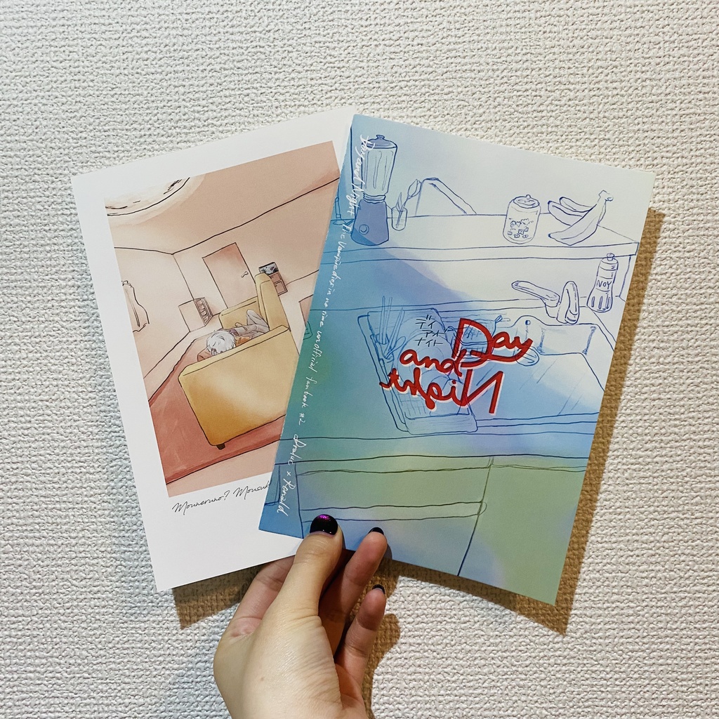 Day and Night #ケチャケチャ本