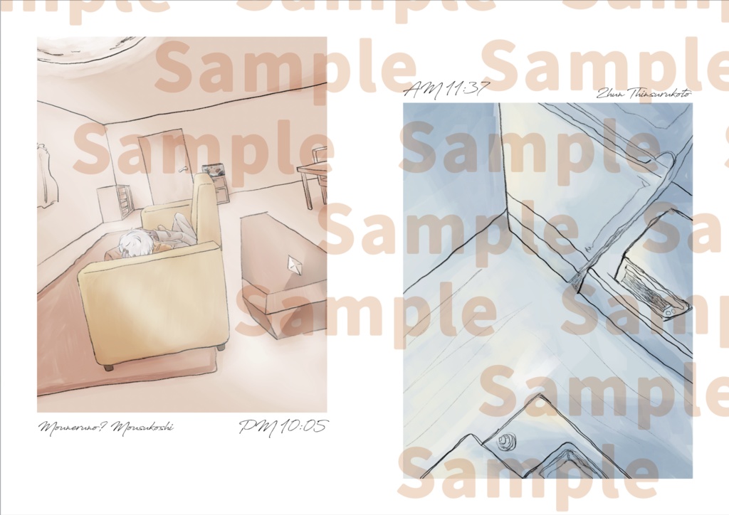 Day and Night #ケチャケチャ本