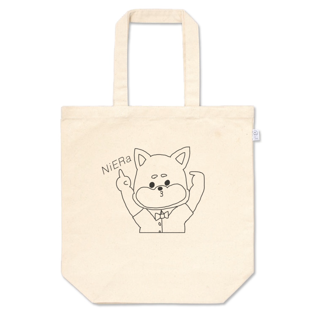 ニエラ こじろうトートバッグ