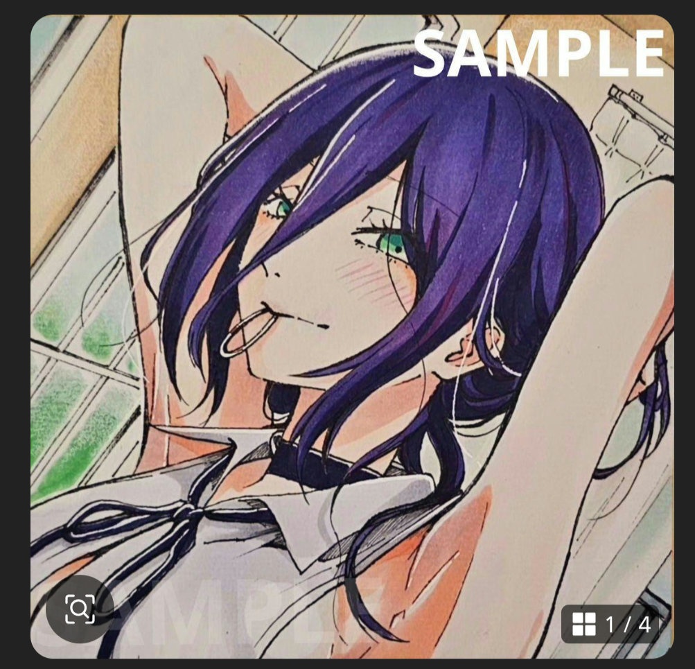 ラプ様専用ページ