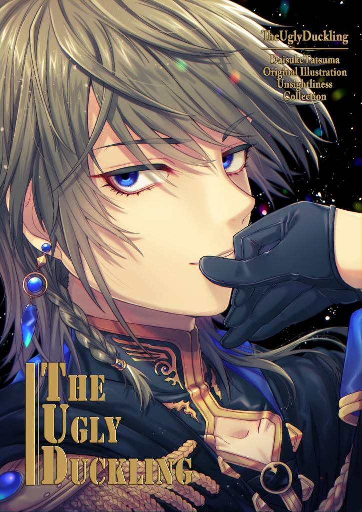 TheUglyDuckling