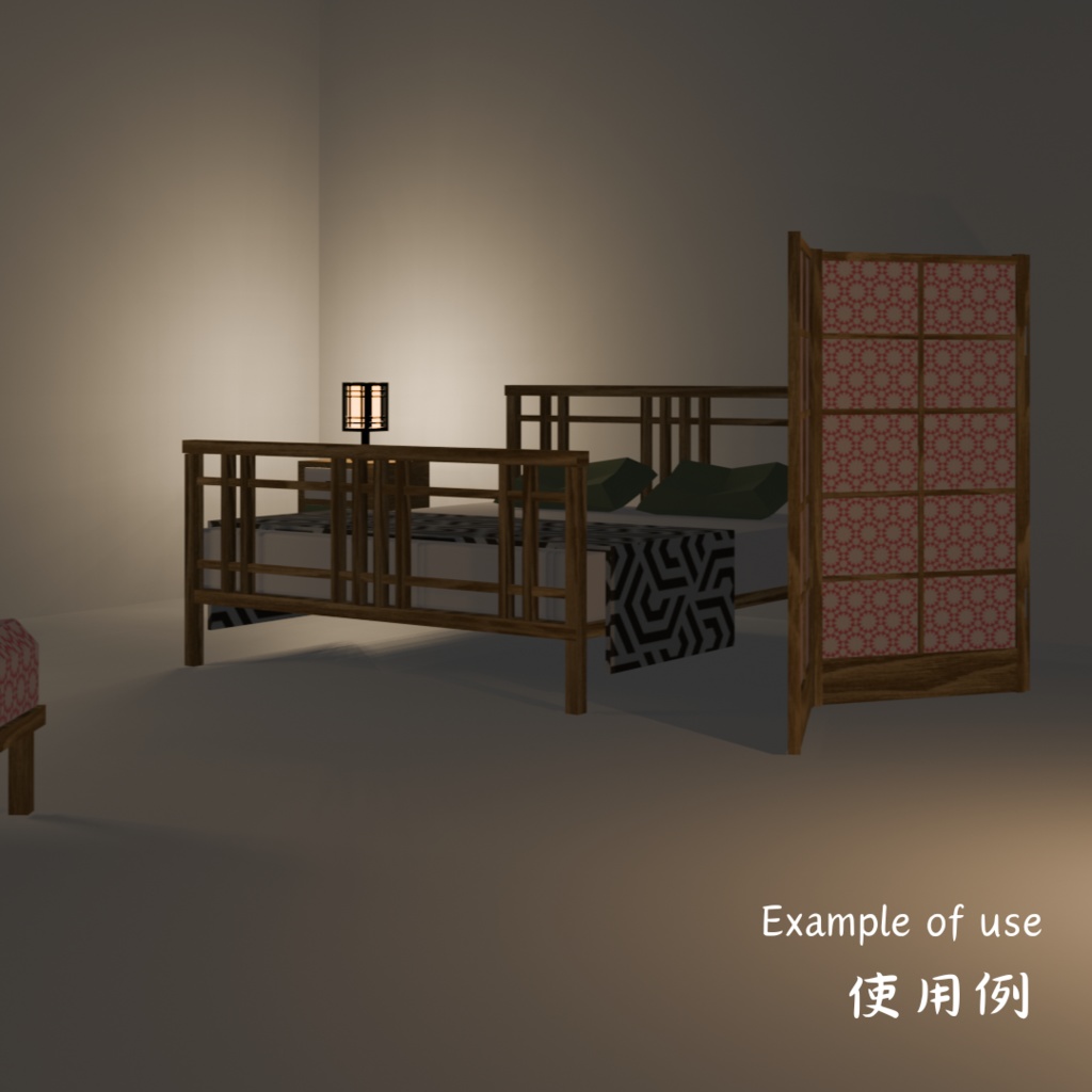 【3Dモデルデータ】障子パーテーション Unitypackage glb Lowpoly