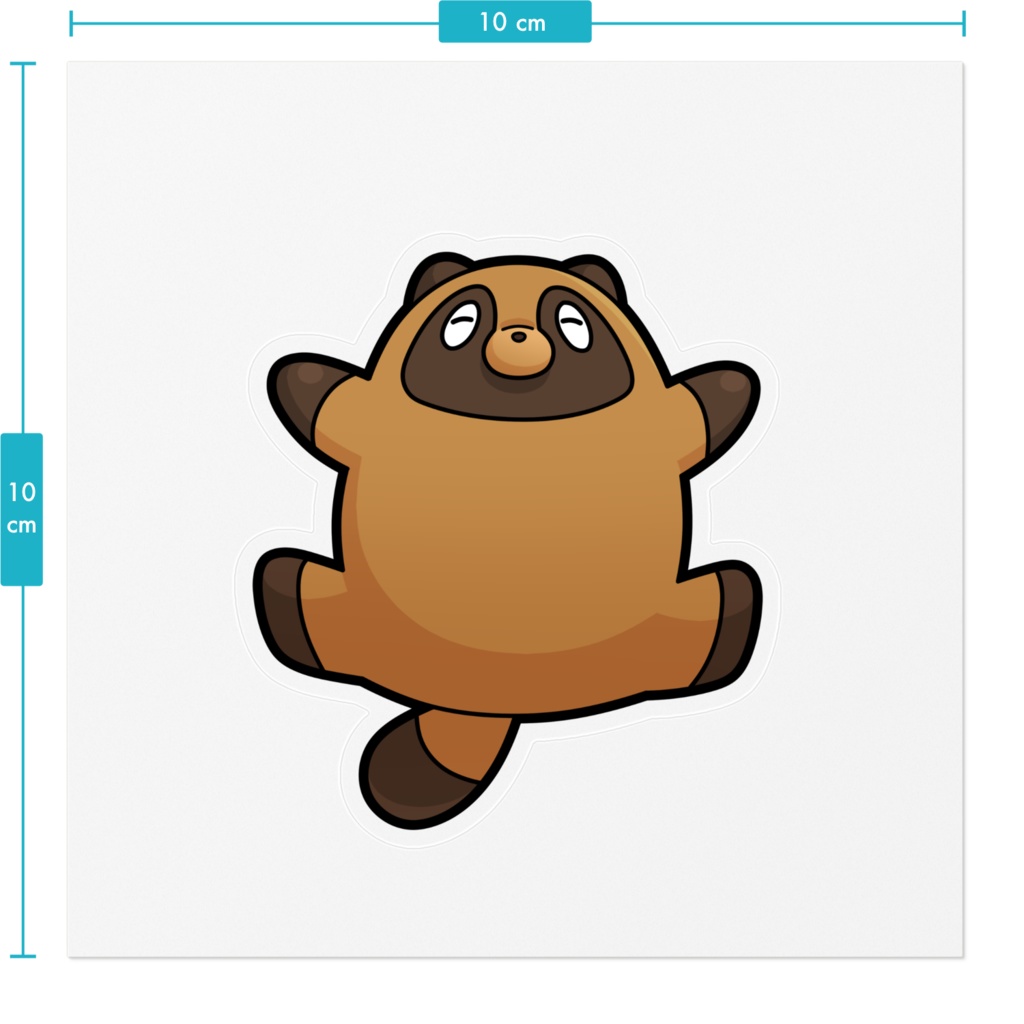 タヌキのたぬやん(ジャンプ)ステッカー