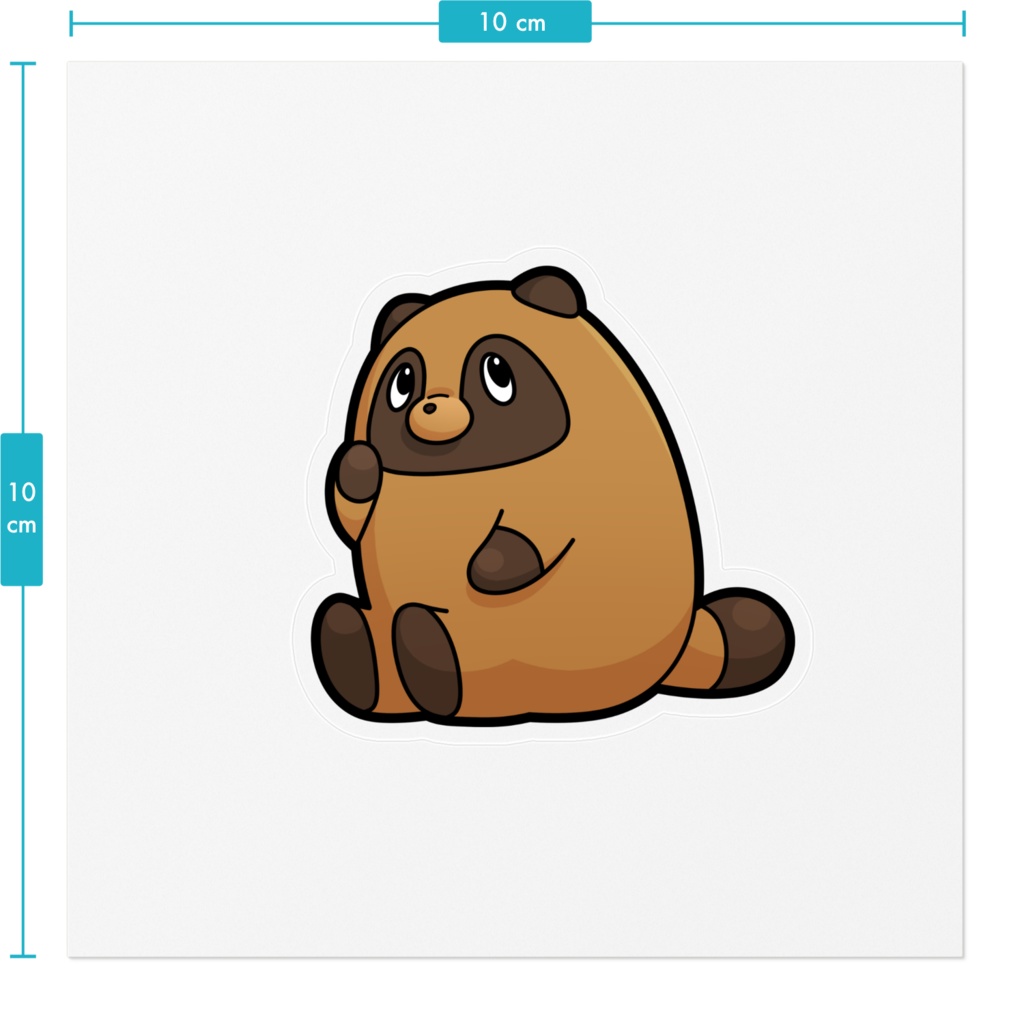 タヌキのたぬやん(座り)ステッカー