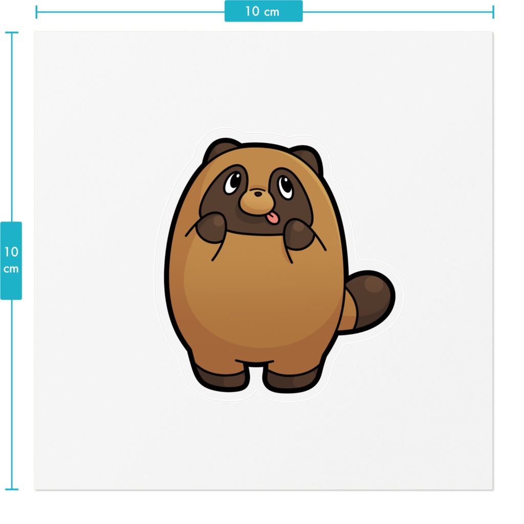 タヌキのたぬやん(ペロ)ステッカー