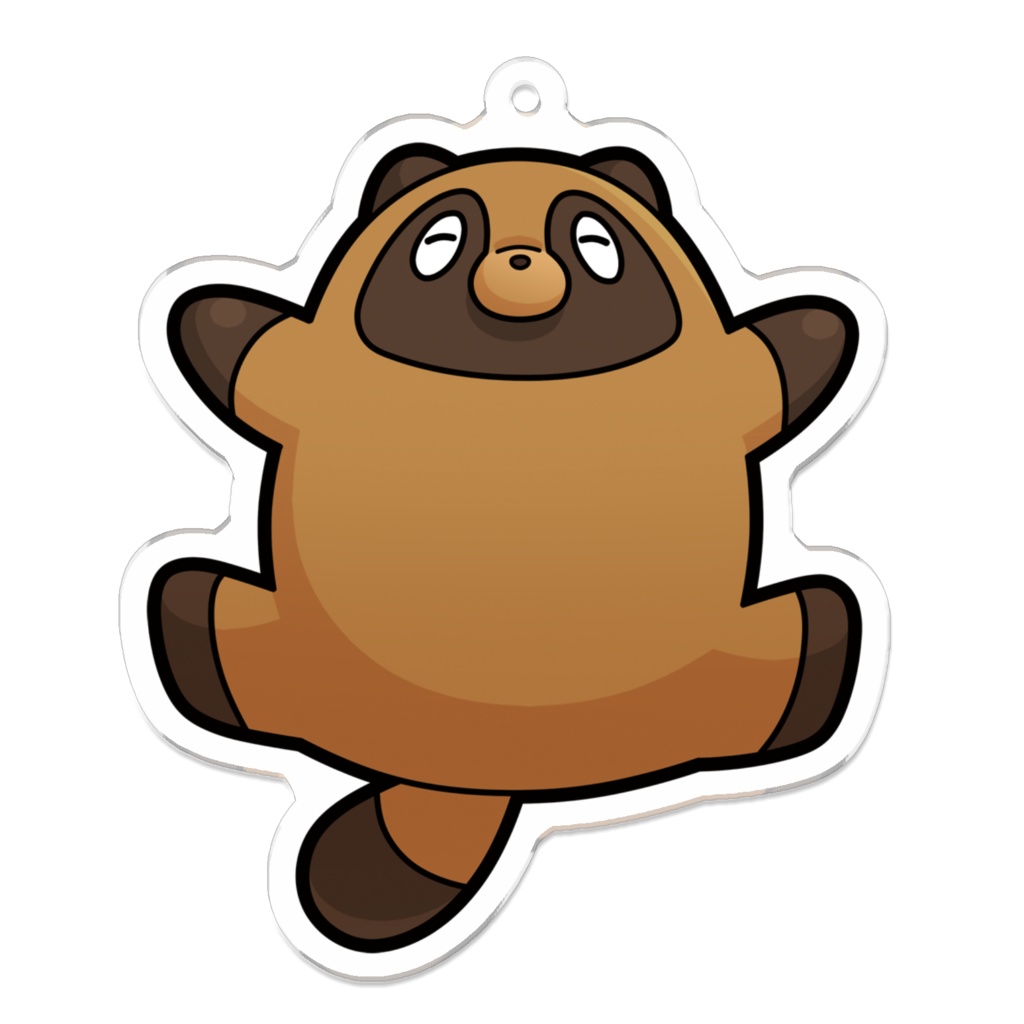 タヌキのたぬやん アクリルキーホルダー