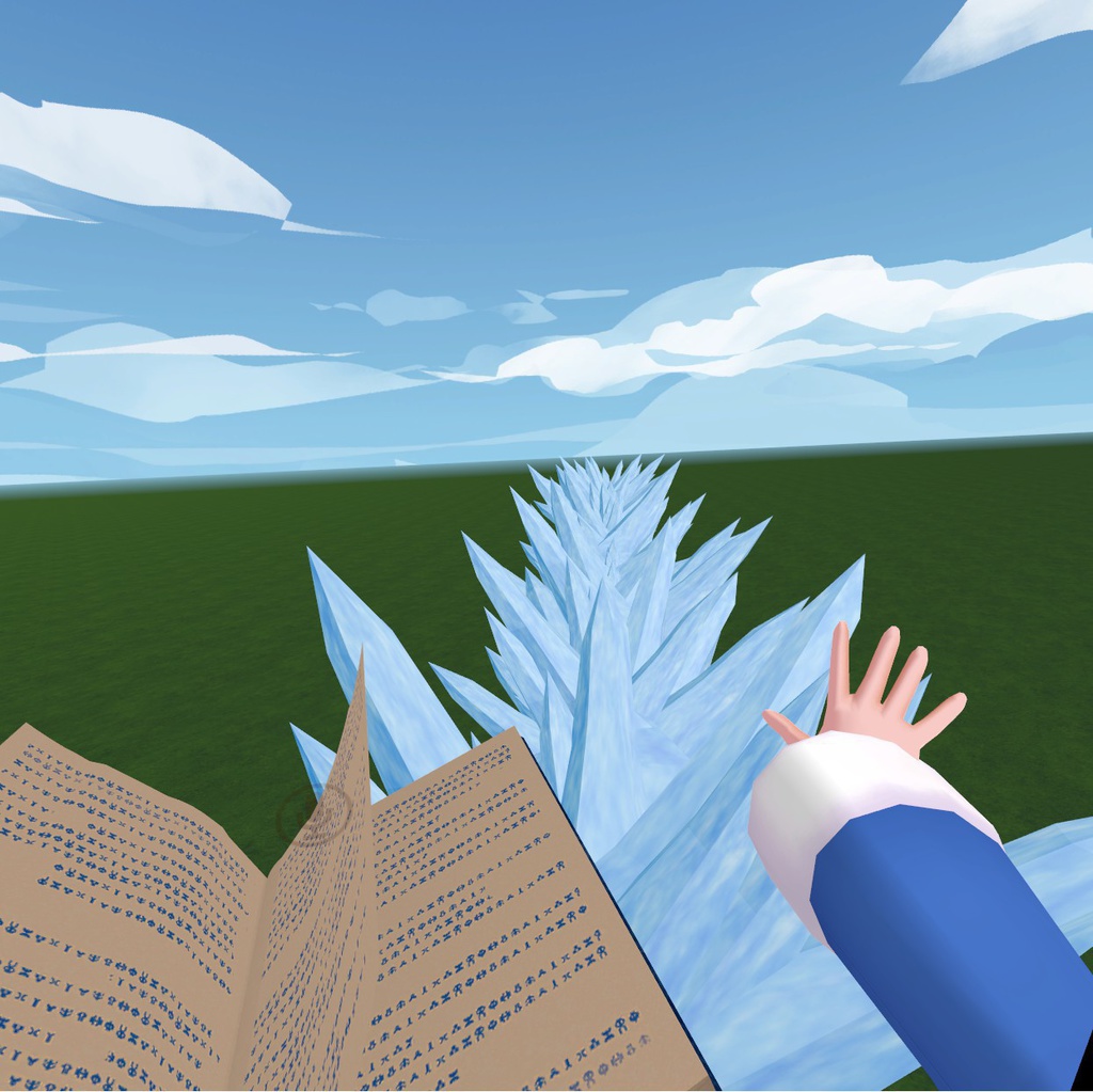 アイススパイクの書