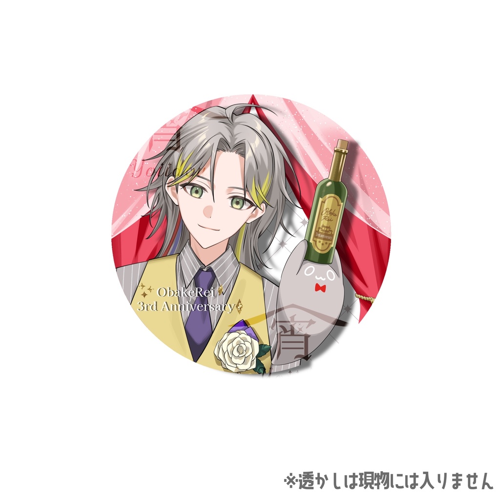 【受注生産】3周年記念グッズ 缶バッジ【〜11月30日迄】