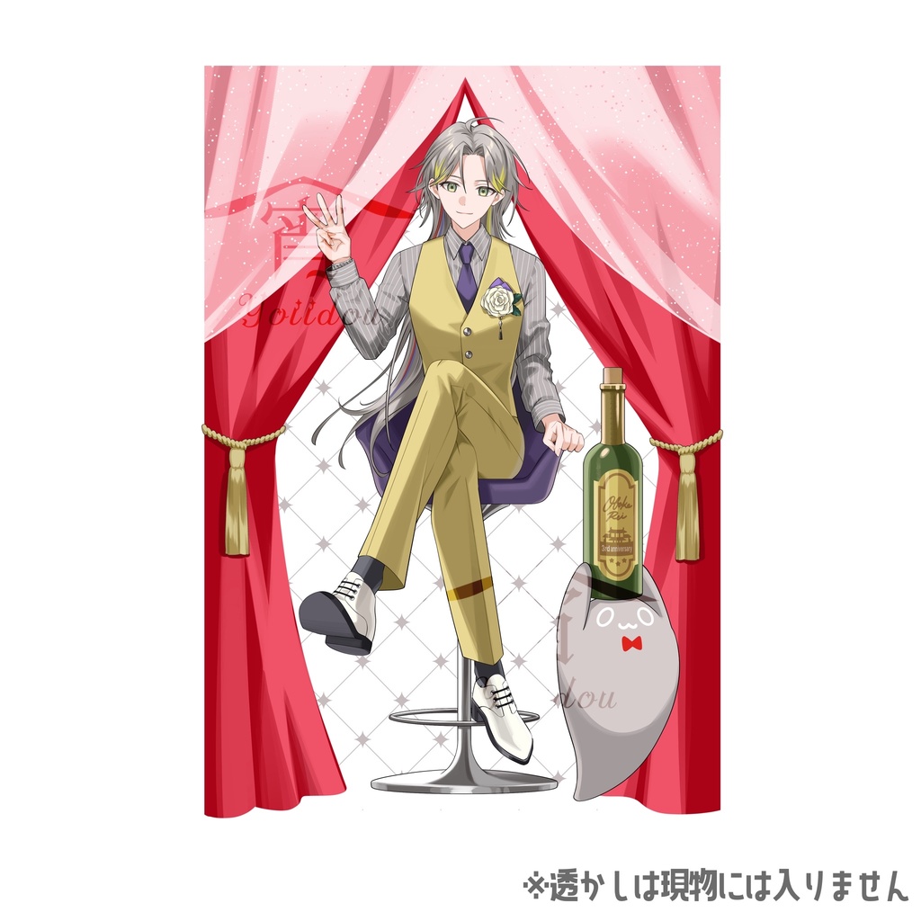 【受注生産】3周年記念グッズ ジオラマアクスタ【〜11月30日迄】