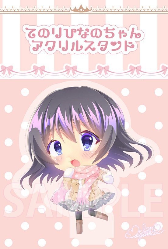 【SALE】てのりひなのちゃんアクリルスタンド