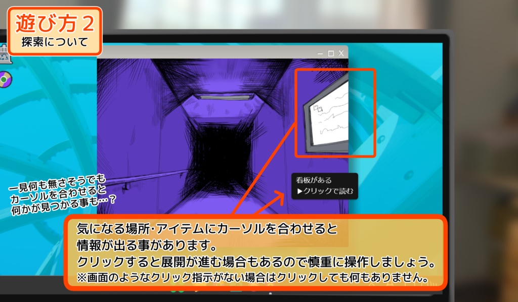 KPレス】CoC「gd=gm=HACK（ｺﾞﾄﾞｹﾞﾑﾊｯｸ）」【SPLL:E196534】 - Hi
