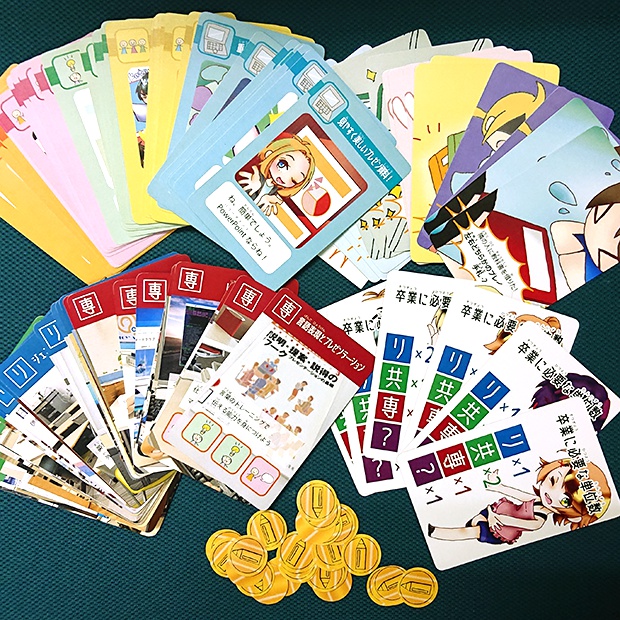 めざせ!卒業!!プリント&プレイ版